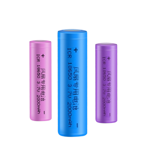 迷你手持小风扇充电器通用型圆头孔安卓扁头18650锂电池USB充电线