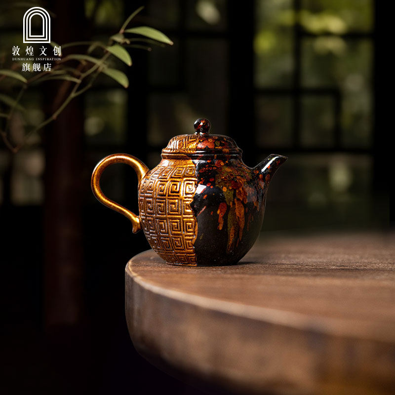 敦煌文创注春·如意赤灵古法大漆茶壶泡茶家用单壶博物馆礼物乔迁