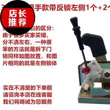 内锁改装四轮5c02汽车金彭锁芯1