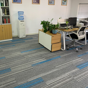 办公室地毯满铺拼接方块工程写字楼工作室公司办公长方形PVC地毯