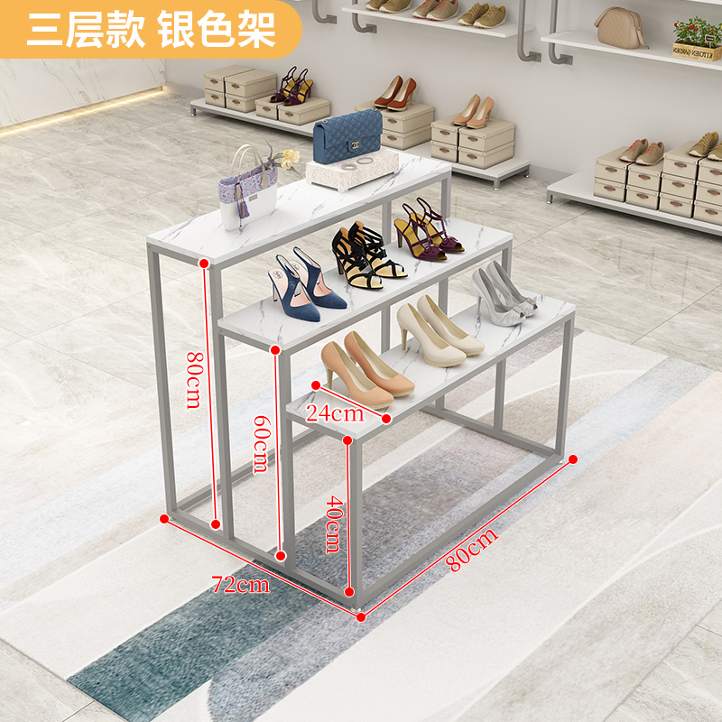 服装店中岛展示架鞋架高低阶梯式长方形展示台创意仿大理石流水台