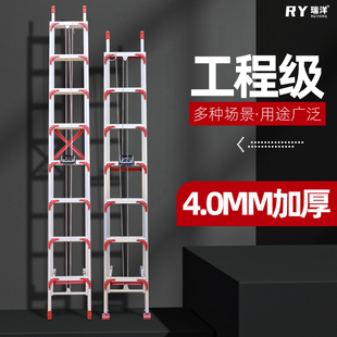 伸缩梯子6米7米8米10米12米加厚铝合金升降梯子单面直梯子户外工