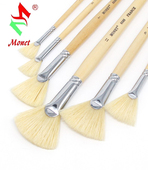 莫奈单支水粉笔猪鬃扇形油画笔长杆猪鬃扇形刷水粉画笔学生成人初学者美术绘画用伞形笔6支单号套装 丙烯画笔