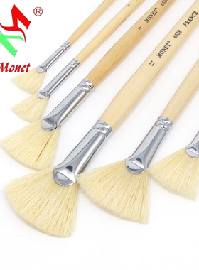 莫奈单支水粉笔猪鬃扇形油画笔长杆猪鬃扇形刷水粉画笔学生成人初学者美术绘画用伞形笔6支单号套装丙烯画笔