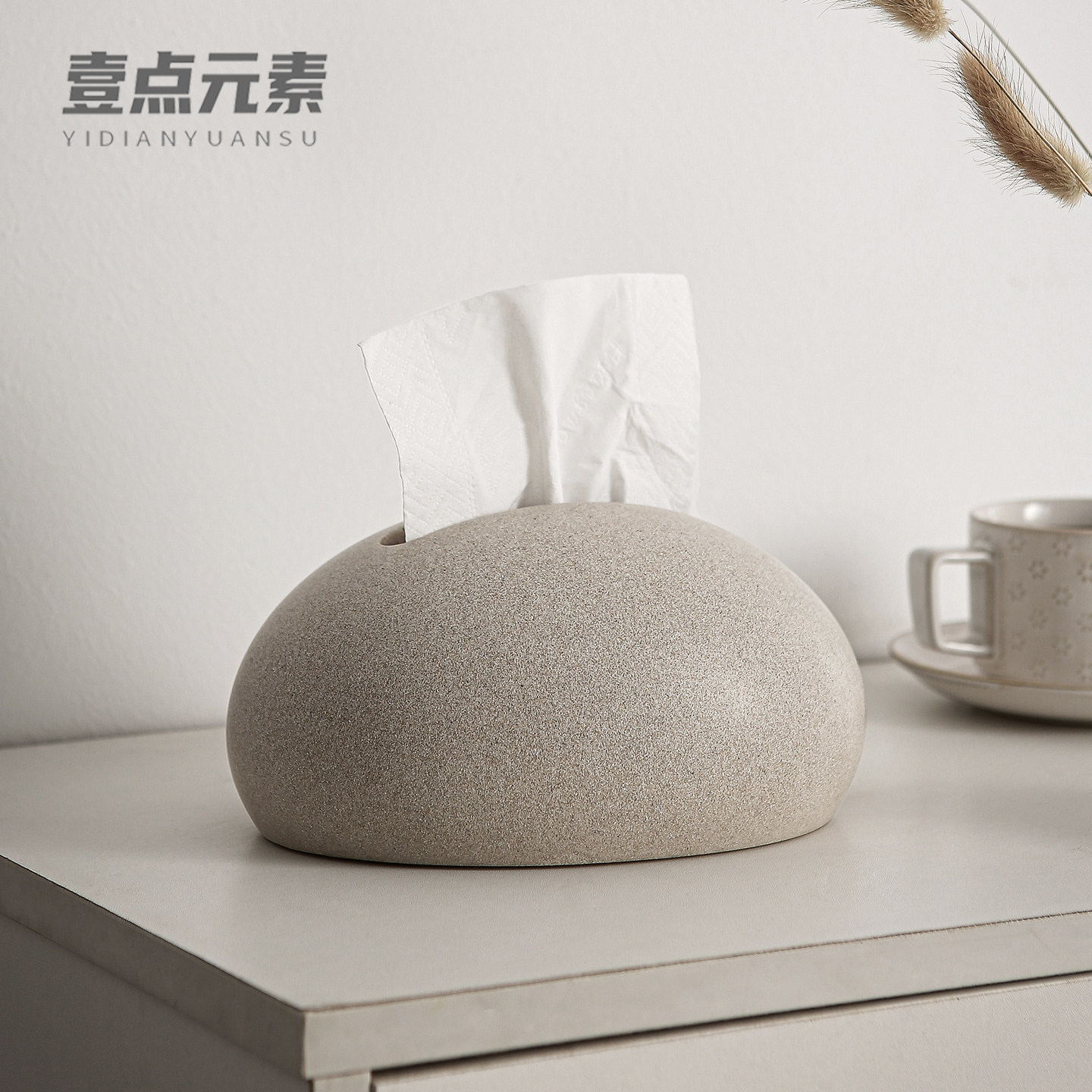 艺术轻奢高级感客厅纸巾盒图片