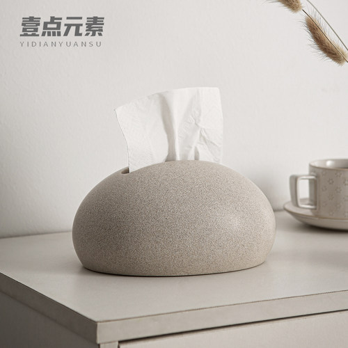 艺术轻奢高级感客厅纸巾盒