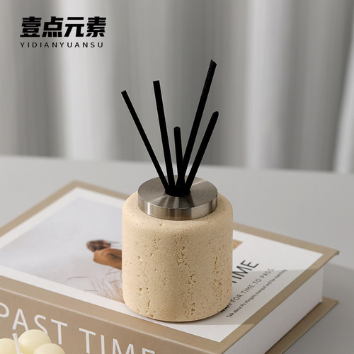 壹点元素高档香薰瓶侘寂风