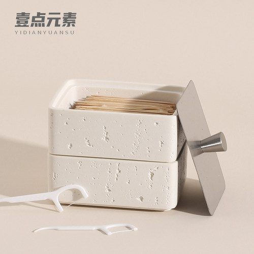 壹点元素侘寂风牙线牙签收纳盒