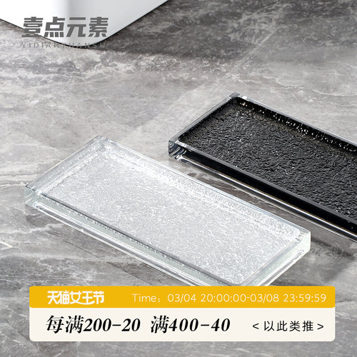 酒店洗手液瓶毛巾卫浴托盘卫生间洗漱浴室收纳用品样板房装饰摆件