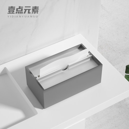 北欧轻奢擦手纸盒定制logo家用