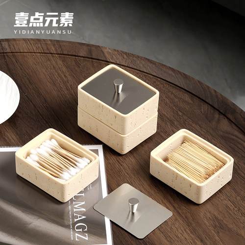 壹点元素奶油色双层牙线盒