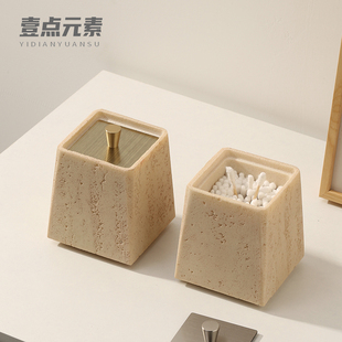素侘寂风洞石高档棉签盒带盖家用棉棒盒棉签收纳盒创意摆件 壹点元