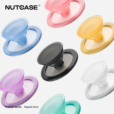 NUTCASE高级感磁吸手机壳支架