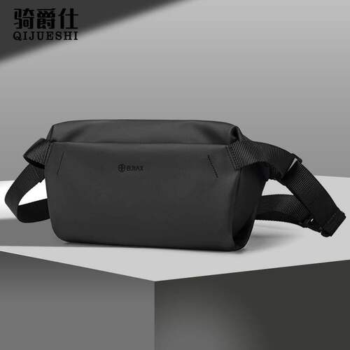 新款时尚洋气休闲男包磁