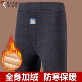 保暖裤 秋裤 中年加绒防寒底裤 驼绒高腰加厚弹力棉裤 男士 啄木鸟冬季
