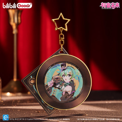 bilibiliGoods 初音未来 命定萦绕系列 唱片挂件/金属挂饰/卡包