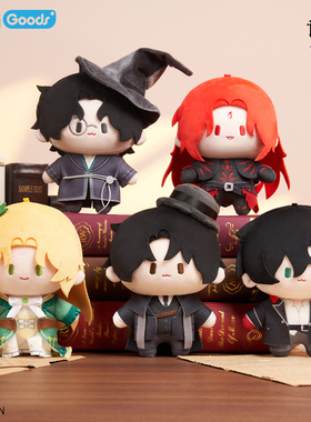 bilibiliGoods 诡秘之主 Cuter系列毛绒玩偶