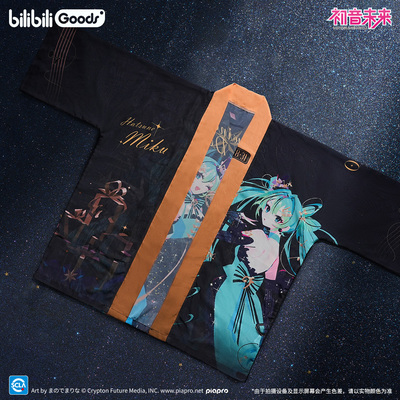 bilibiliGoods 初音未来 命定萦绕系列 法披/T恤