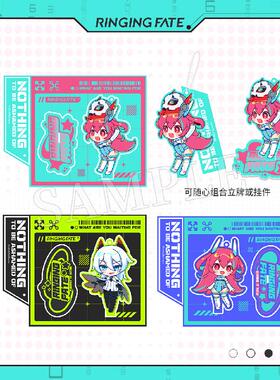 bilibiliGoods BEMOE 《命运拳台》动画 系列周边