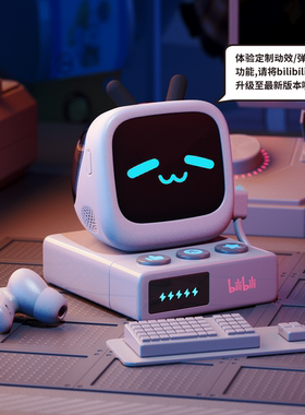 bilibiliGoodsCUBE FACE小电视LCD触屏真无线蓝牙耳机