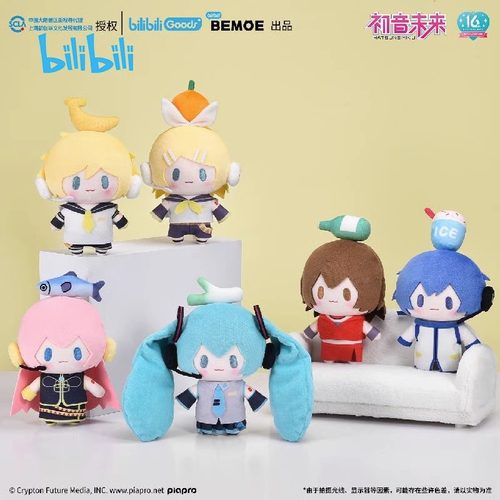 初音未来TOP顶宝毛绒玩偶