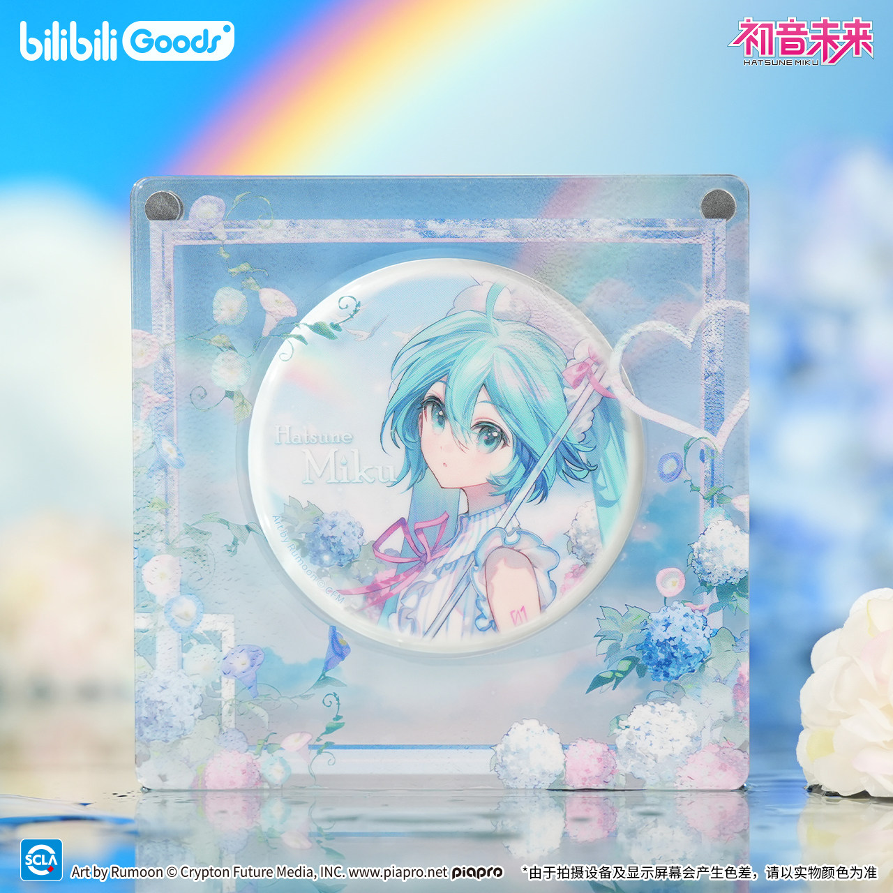 bilibili初音未来初情雨音谷美图片
