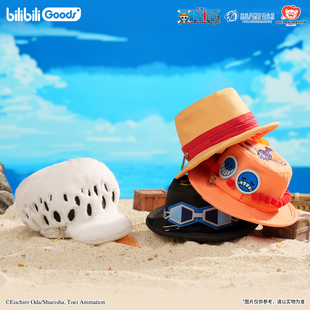 帽子斜挎包 bilibiliGoods 新品 航海王 單肩包