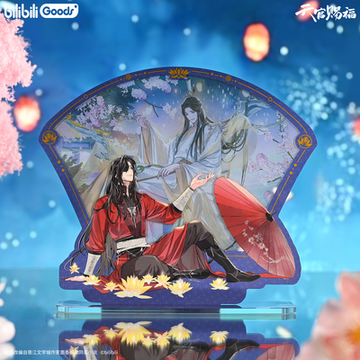 bilibiliGoods 天官赐福 惊鸿一梦 徽章/挂件/收藏票/摆件 周边