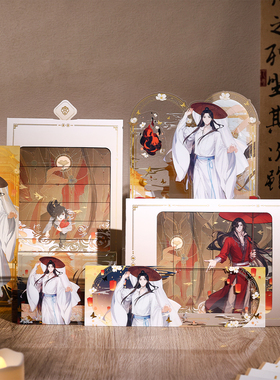 bilibiliGoods天官赐福惊鸿吉光组合立牌摆件收藏套票收藏卡