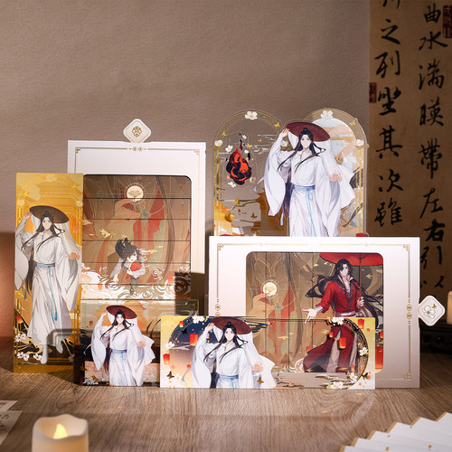 天官赐福惊鸿吉光立牌摆件收藏卡
