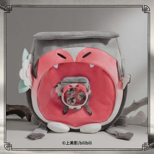 中国奇谭鹅鹅鹅狐狸公子毛绒痛包