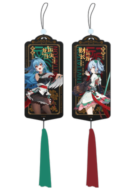 bilibiliGoods星星向龙系列2233&小电视徽章抱枕挂件坐垫