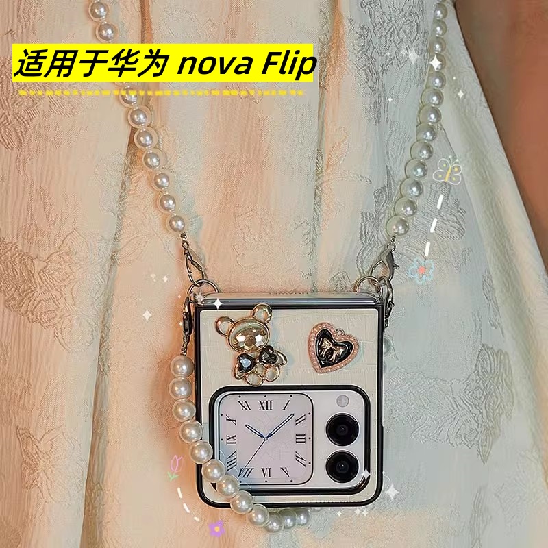 适用novaflip手机壳皮纹镶钻