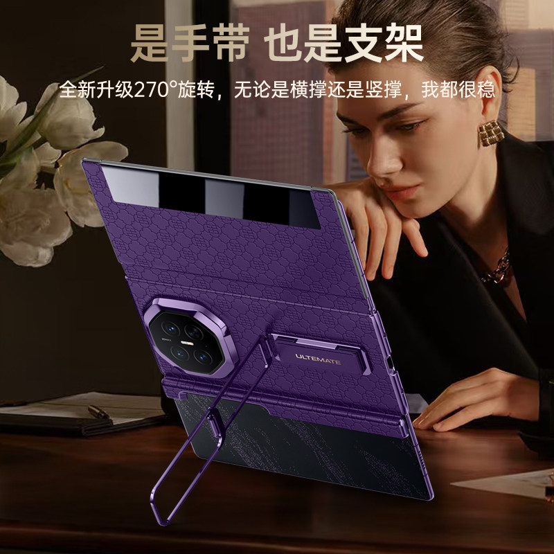 腕带支架!XT2吸磁翻盖皮套