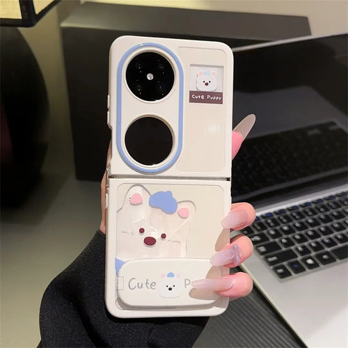 适用华为pocket2西高地支架壳