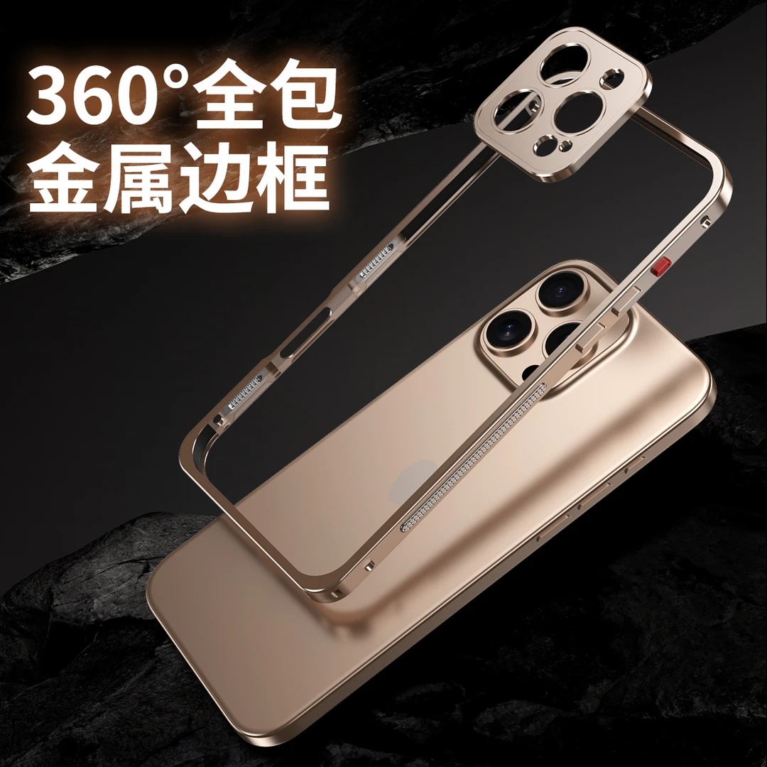 适用于苹果16promax海马扣边框壳金属镜头膜iphone15plus适合夏天的手机壳14/13降温散热保护套12promax外壳