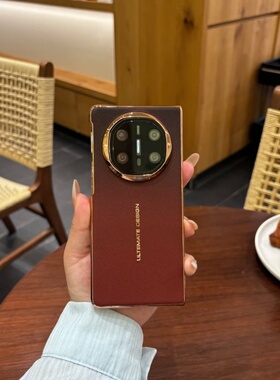 纯皮渐变真皮适用华为mate x6手机壳新款2026高级感超薄x7典藏版折叠屏中轴全包外壳X5男女复古防摔保护套