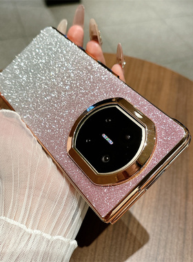 适用华为matex7手机壳新款高级感带前框x6典藏版折叠屏电镀边框全包防摔保护套X5女生巨好看的磨砂闪粉外壳