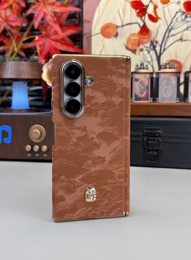 适用三星zfold7手机壳新款山水图案W26折叠屏双中轴磁吸防摔保护壳zfold6/5超薄防摔W25高端丝绒全包电镀外壳