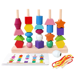 空间思维配对训练早教益智小班玩教具幼儿园区域区角中班材料投放