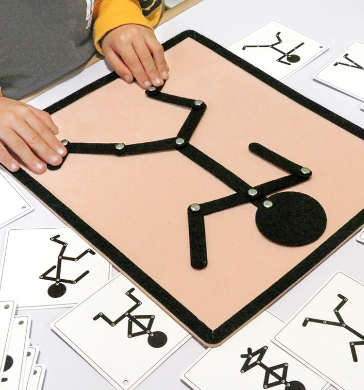 运动小人幼儿园小中班益智区角游戏空间思维自制不织布手工玩教具