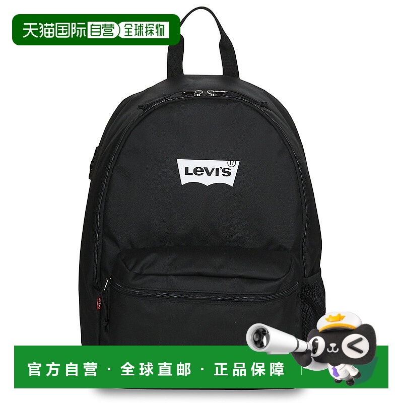 欧洲直邮Levi's李维斯 男女箱包双肩包BASIC BACKPACK 225457-2