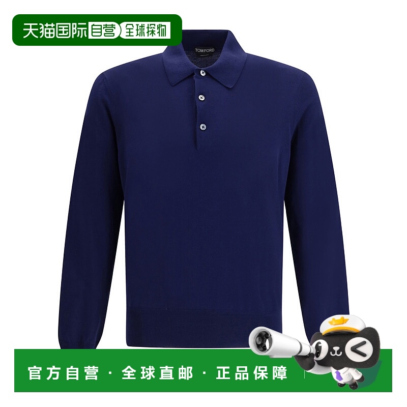 香港直邮Tom Ford 棉质长袖POLO衫 KPL050YMC040