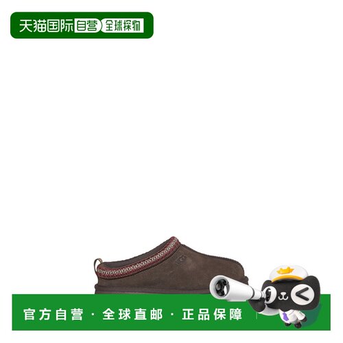 香港直邮UGG 女士拖鞋 1174471DDC CO 棕色