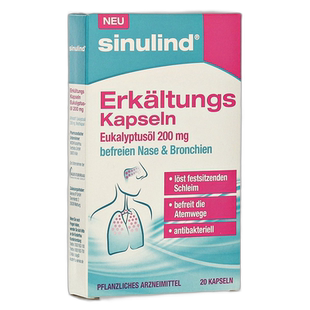 欧洲直邮德国药房sinulind桉树油化痰止涕舒肺胶囊20粒舒缓支气管