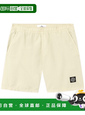 1h可退 香港直邮Stone Island 松紧腰短裤 K1S15B100B09S0046