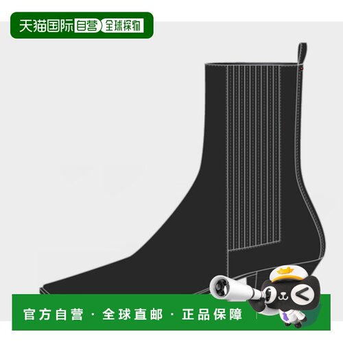 1h可退 香港直邮AEYDE 男士靴子 AGATA225 AW2025 黑色 AGATA BOO