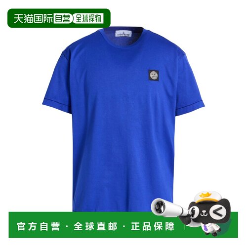 香港直邮Stone Island 石头岛 男士 T恤 blue蓝色 舒适时尚
