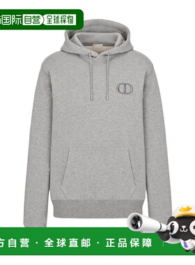 1h可退 香港直邮DIOR 迪奥 男士 连帽卫衣 113J698A053 grey灰色