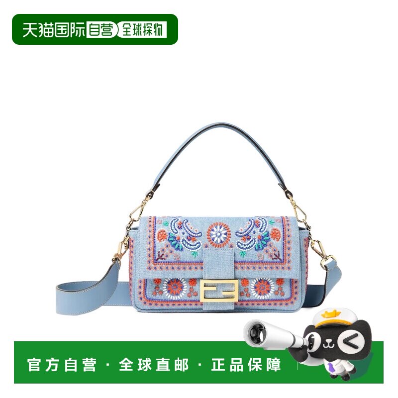 香港直邮FENDI 女士斜挎包 8BR600AY5XF1X1P CO 蓝色 Baguette®